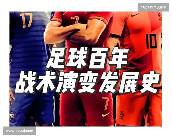 德甲控球率分析:掌握比赛节奏的关键因素与战术演变 德甲控球率分析:掌握比赛节奏的关键因素与战术演变