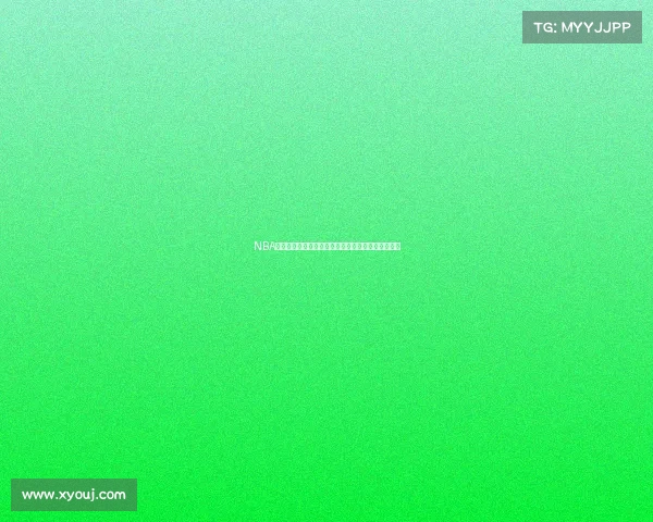 NBA强行快攻战术解析：突破防线与快速转换的制胜秘诀